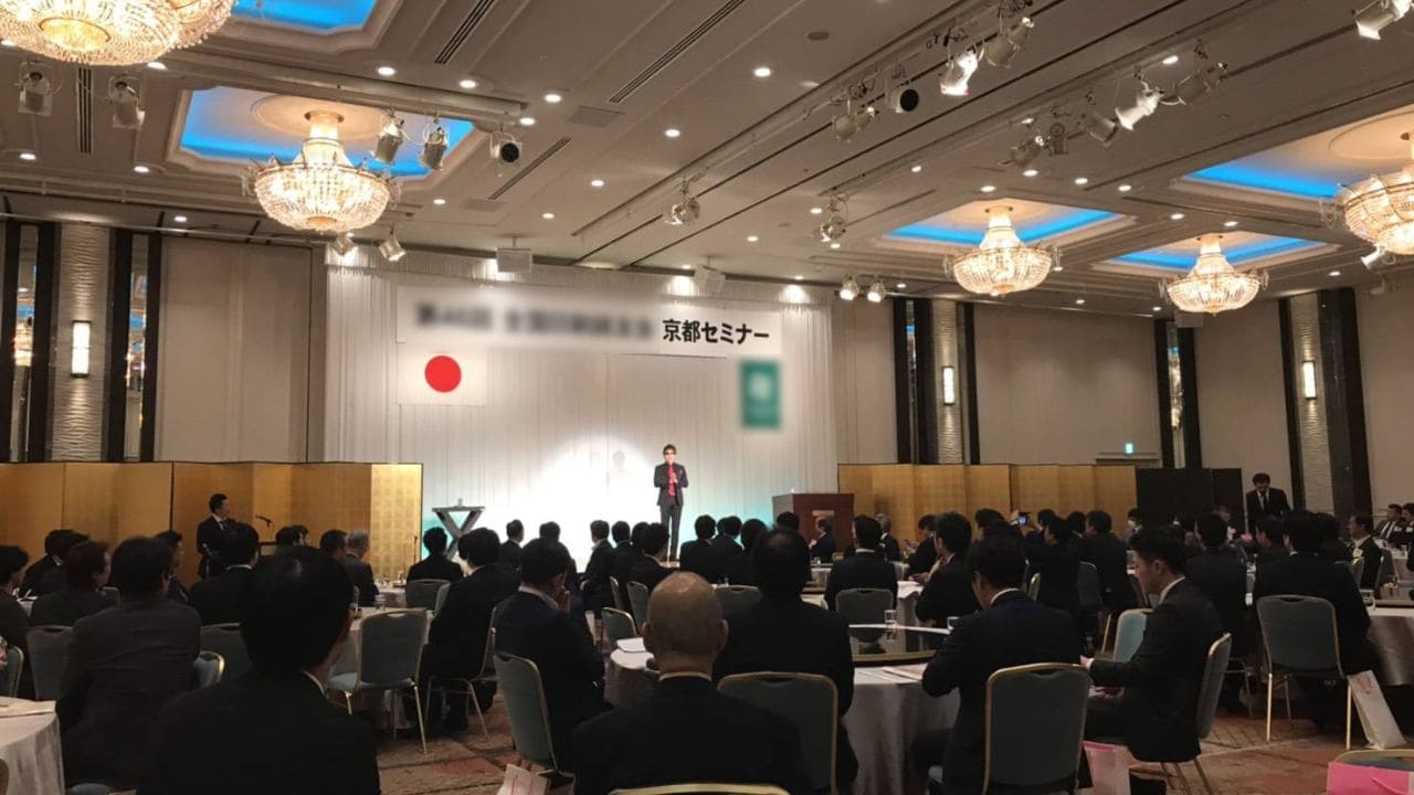 一期一会プロモーション 代表取締役 中達矢,マジシャン社長なか。たつや